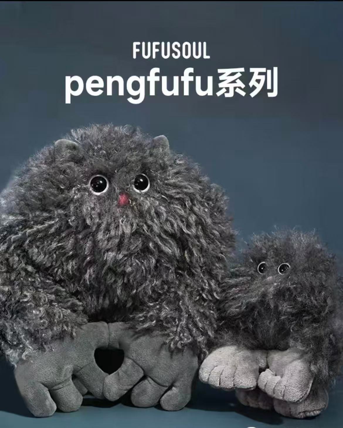 PENGFUFU(IG)